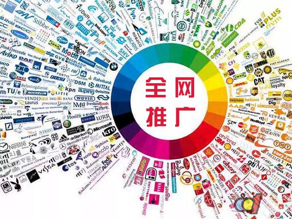 本溪传统企业进行网络营销需要注意的几个基础策略