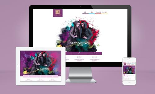 本溪定制网站建设企业需要注意哪些问题呢